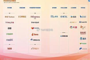 皮尔斯：这时代控卫就是分卫 哈利伯顿&吹羊拿10助攻也能砍30分